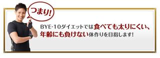 151010-5.jpg